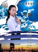 17参数-17参数最新版v12.88.86-2265安卓网